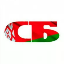 Советская Белоруссия