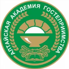 Алтайская академия гостеприимства