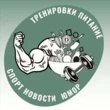 ПростоФитнес