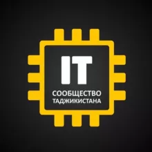 IT-сообщество Таджикистана
