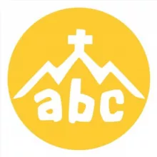 Абетка Поклоніння • про Нього