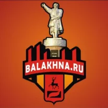 Балахна.РУ