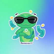 Валюта. Доллар. Чат. Экономика @bankirosru