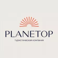 Planetop Travel