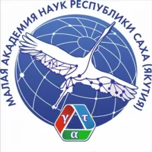 Малая академия наук РС(Я)