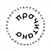 Prochitano.ru