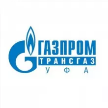 Газпром трансгаз Уфа