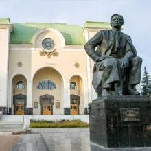 Уфа • Культура • Афиша