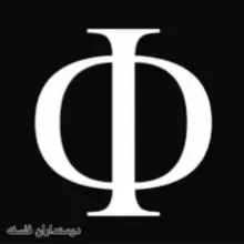 گروه دوستداران فلسفه