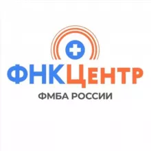 ФНКЦ ФМБА России