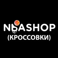 NBASHOP (кроссовки)