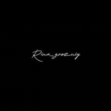 rina_grozniy