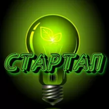 Стартап