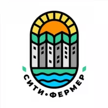 Сити-Фермер
