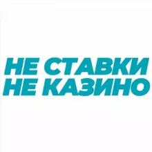 Музыка