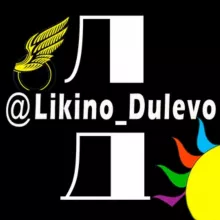 Ликино-Дулёво