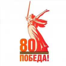 Новости Воронежа