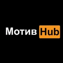 Предзапись на МОТИВ КОМАНДУ