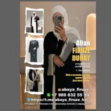 АБАЯ_FIRUZE