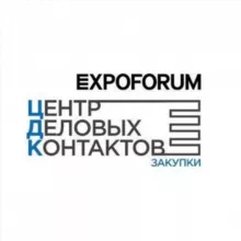 Центр деловых контактов | B2B EXPOFORUM
