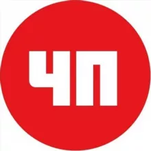 ЧП НИЖНИЙ НОВГОРОД НОВОСТИ