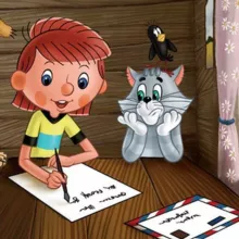 Простоквашино Новости