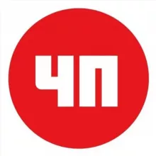 ЧП Йошкар-Ола