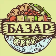 Горно-Алтайский базар