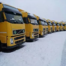 Авто Груз