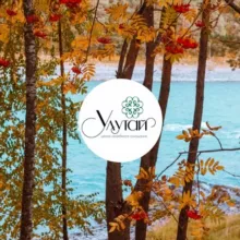 УЛУТАЙ 🌿 Центр лечебного голодания