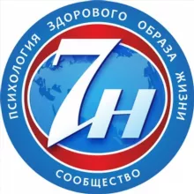 🔹Психология трезвости🔹