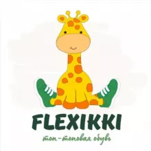 Flexikki