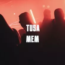 ТУСА МЕМ