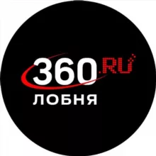 360.ru Лобня