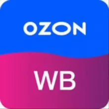 Доставка OZON, WB, СДЭК в Тбилиси
