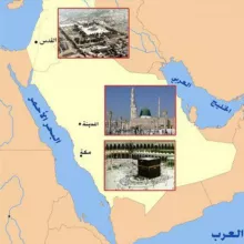 Savoir et Réforme – علم وإصلاح