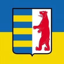 🇺🇦 Закарпаття І Новини