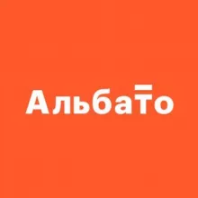 Albato Helpers