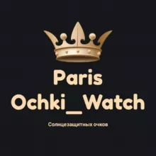 Paris_Ochki_Watch