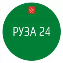 Руза 24
