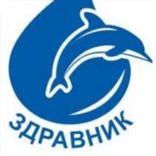 ЗДРАВНИК
