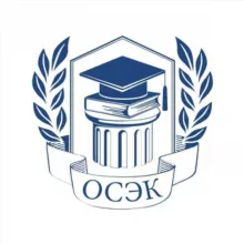 Открытый социально-экономический колледж