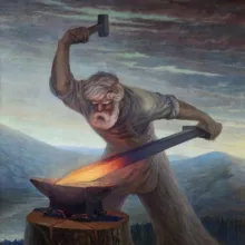 Упорный край