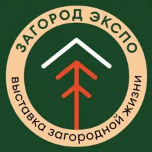 ЗАГОРОД ЭКСПО