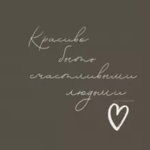 𝓶𝓪𝓭𝓷𝓮𝓼𝓼…