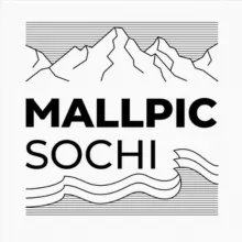 MALLPIC SOCHI, 15-18 мая 2025