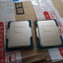 M-Technics Live Taobao/1688/Pinduoduo
