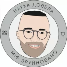 Супрунята ꑭ Український Ренесанс