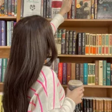 книжная, а не княжна