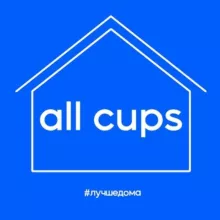 all cups